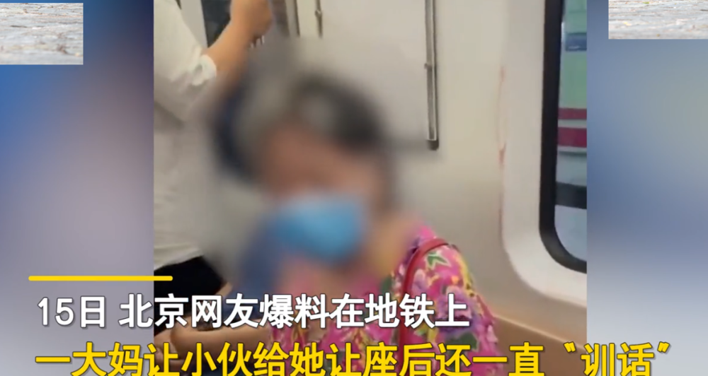 第378页