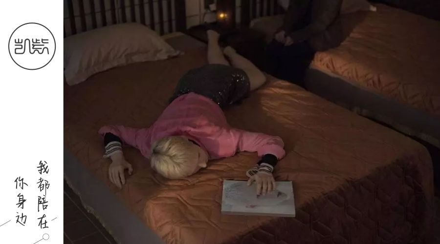 第386页